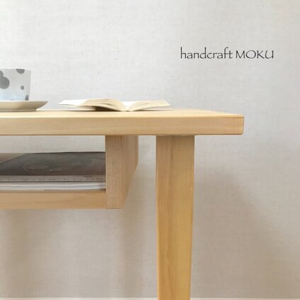 handcraft MOKU