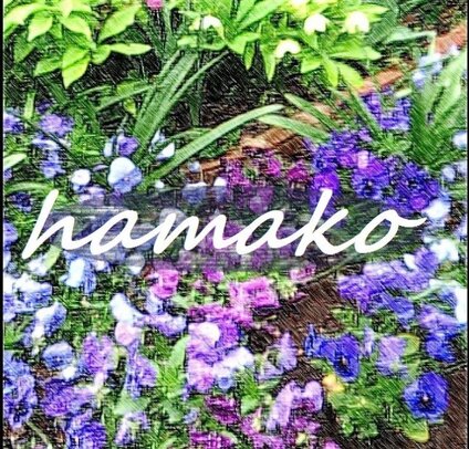 hamako