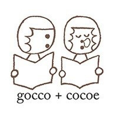 gocco＋cocoe