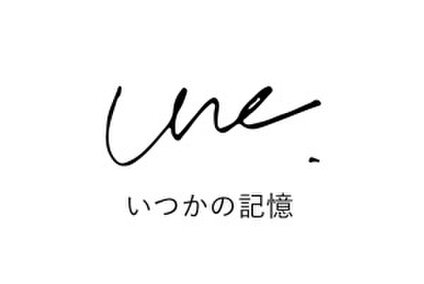 une.