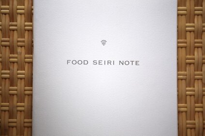 FOOD SEIRI NOTE