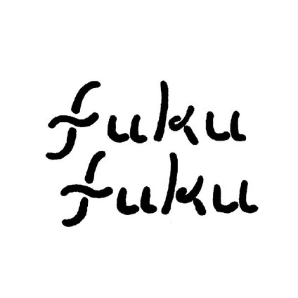 fuku fuku