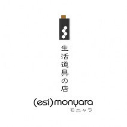 (esi)monyara