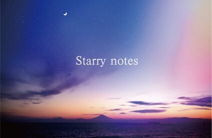 starry notes