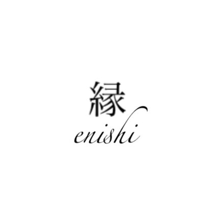 縁〜enishi