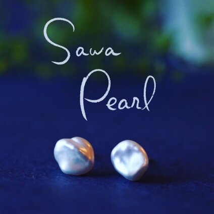 Sawa Pearl 真珠専門店