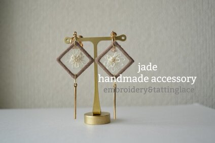 jade handmade