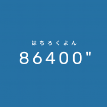 86400"