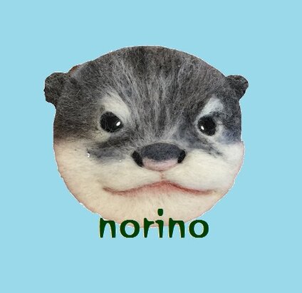 norino