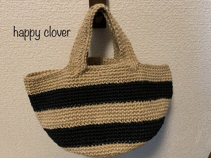 編み物店*happyclover