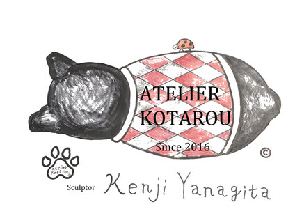 atelier kotarou 柳田憲児