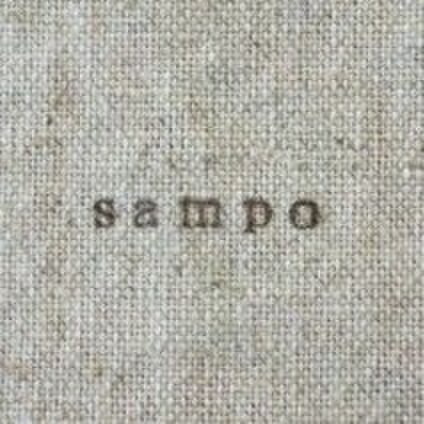 sampo