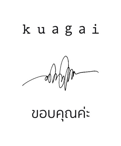 kuagai