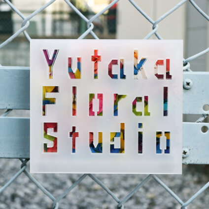 YUTAKA FLORAL STUDIO
