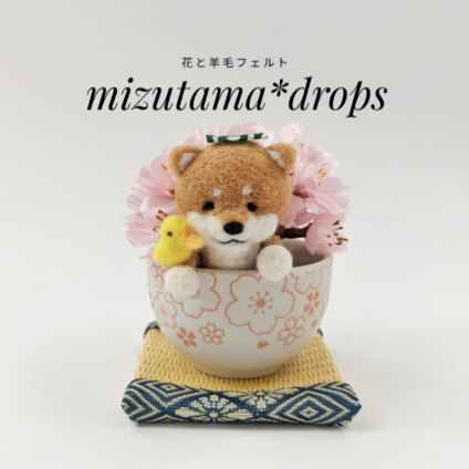 mizutama*drops