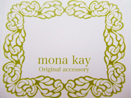 mona kay