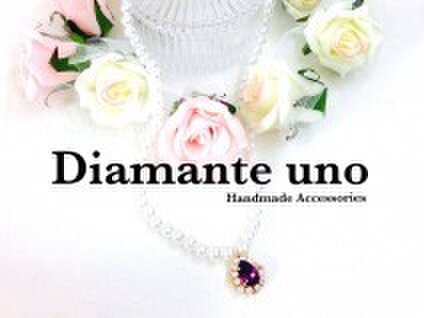 Diamante〜uno〜