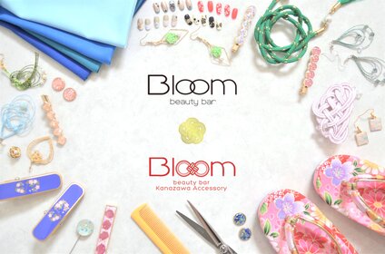 Bloom beauty bar