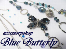 Blue Butterfly