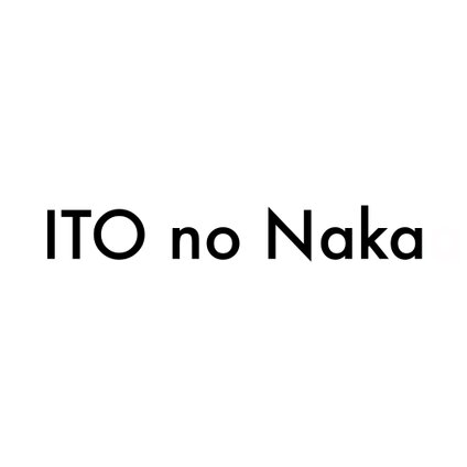 ITO no Naka / 新村和泉