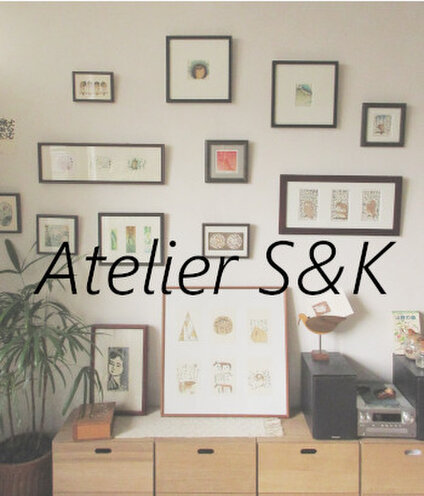 Atelier S&K