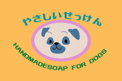 Naturaldogsoap　AQUA