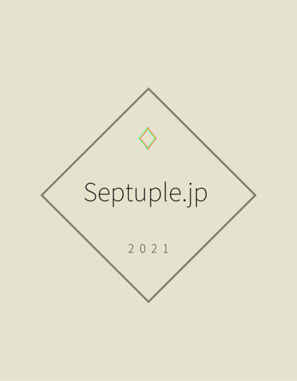 septuple iichi店