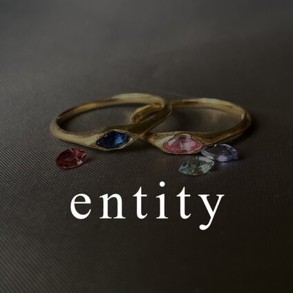 entity