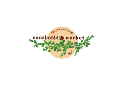 nanahoshi market