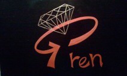 G-ren