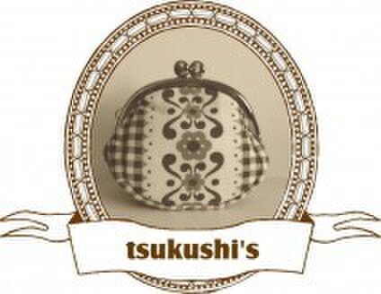 tsukushi's