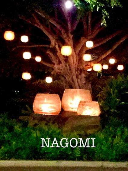 NAGOMI