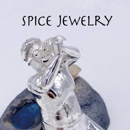 Spice Jewelry