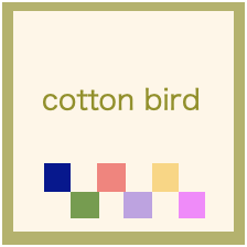 cotton bird