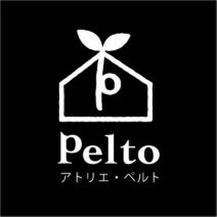 Pelto - アトリエ・ペルト