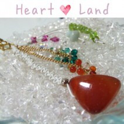 Heart Land