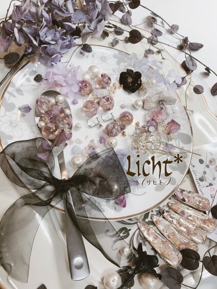 Licht*（リヒト）