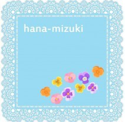 hana-mizuki