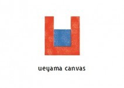 ueyama canvas