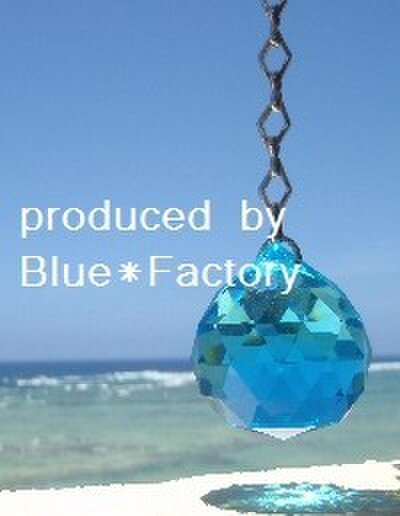 blue*factory