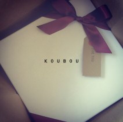 KOUBOU