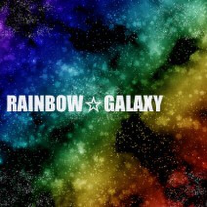 RAINBOW☆GALAXY