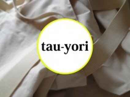 tau-yori