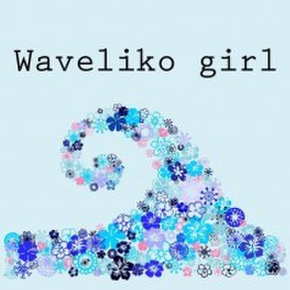 waveliko girl