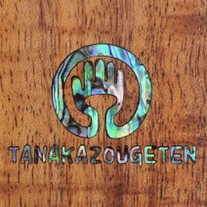 TANAKAZOUGETEN