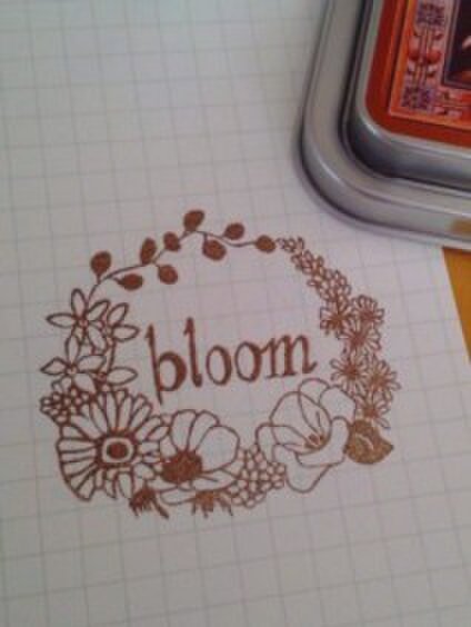 bloom