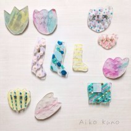 Aiko Kuno