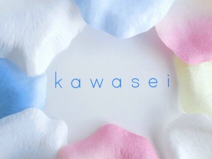 Kawasei