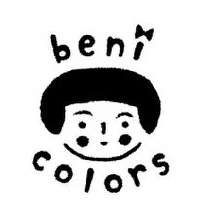 beni colors