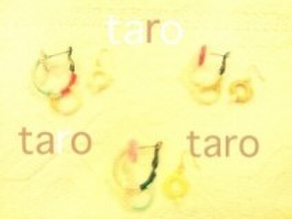 taro